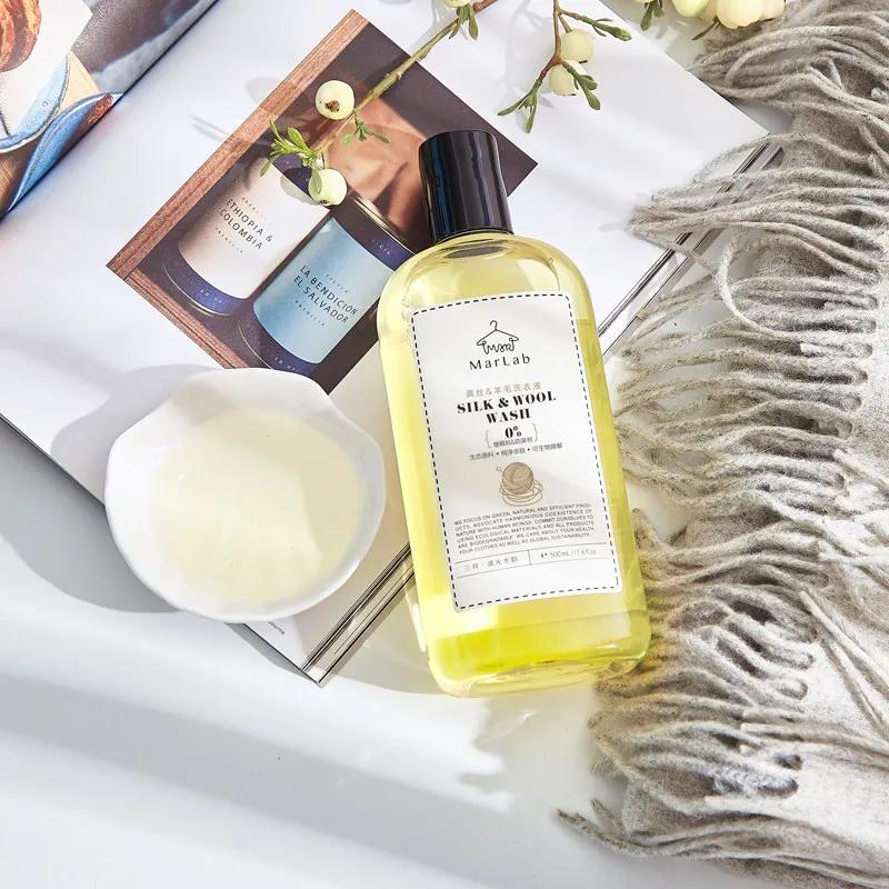 衣服买得好，衣物护理更重要！品质家庭都用这些洗护好物