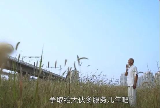 老中医免费看病几十年从不收钱,免费看病六万人的老中医