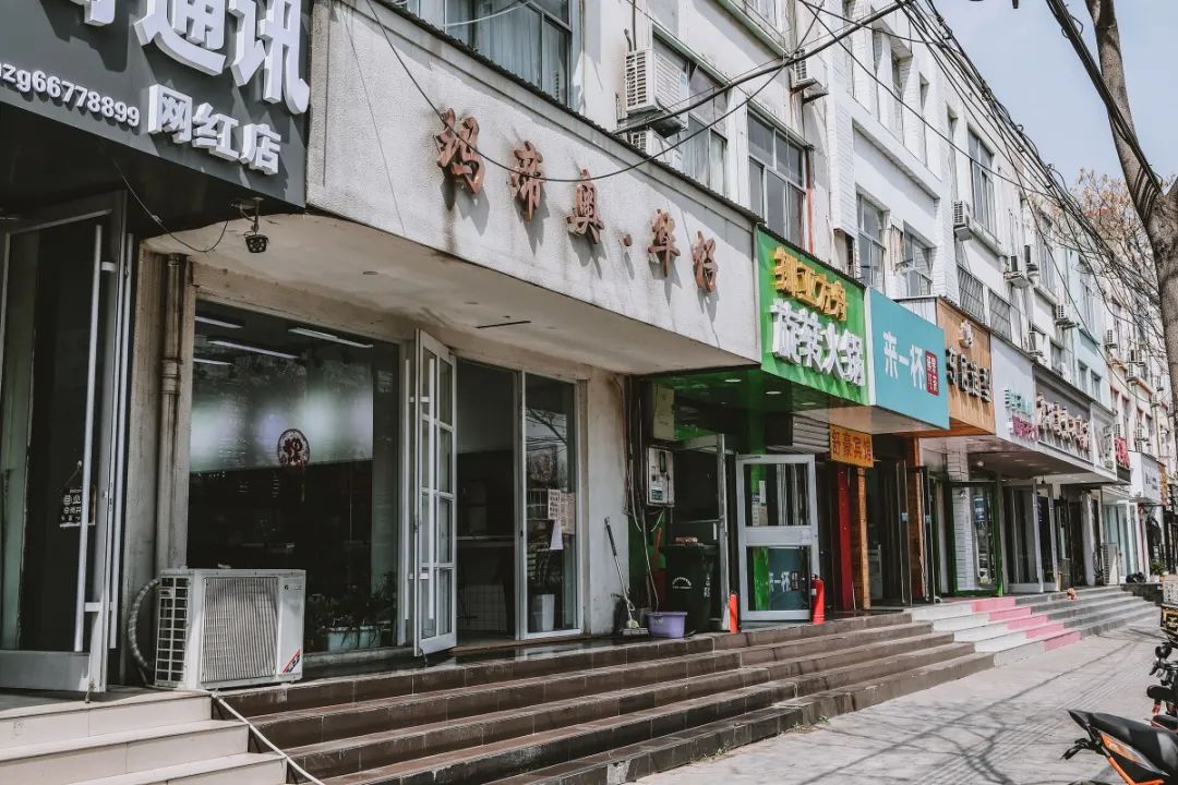 八蜡庙街涑河南街美食,八腊庙街的提拉米苏店