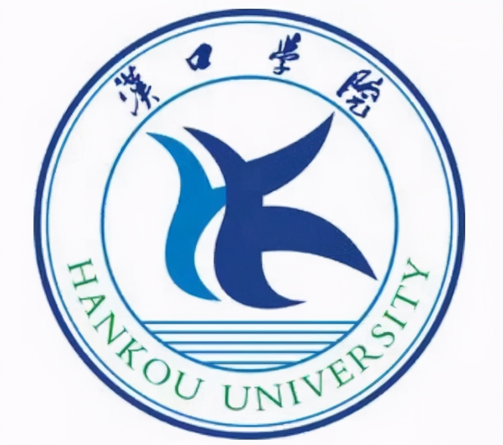 武汉四所院校出现天价学费，见“费”生畏成学生现状，有苦难言