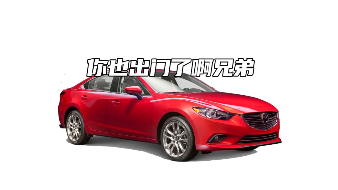 6年的宝马亏多少,买二手宝马车后的血泪史