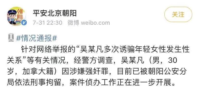 深挖根源剖析原因,深挖根源深究问题