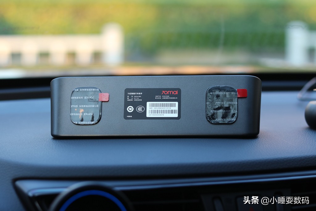 小米70迈智能行车助手套装,小米70迈行车助手拆机