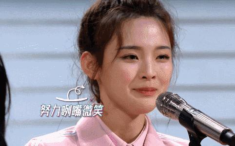 杨超越同款眼霜,老姐姐下跪