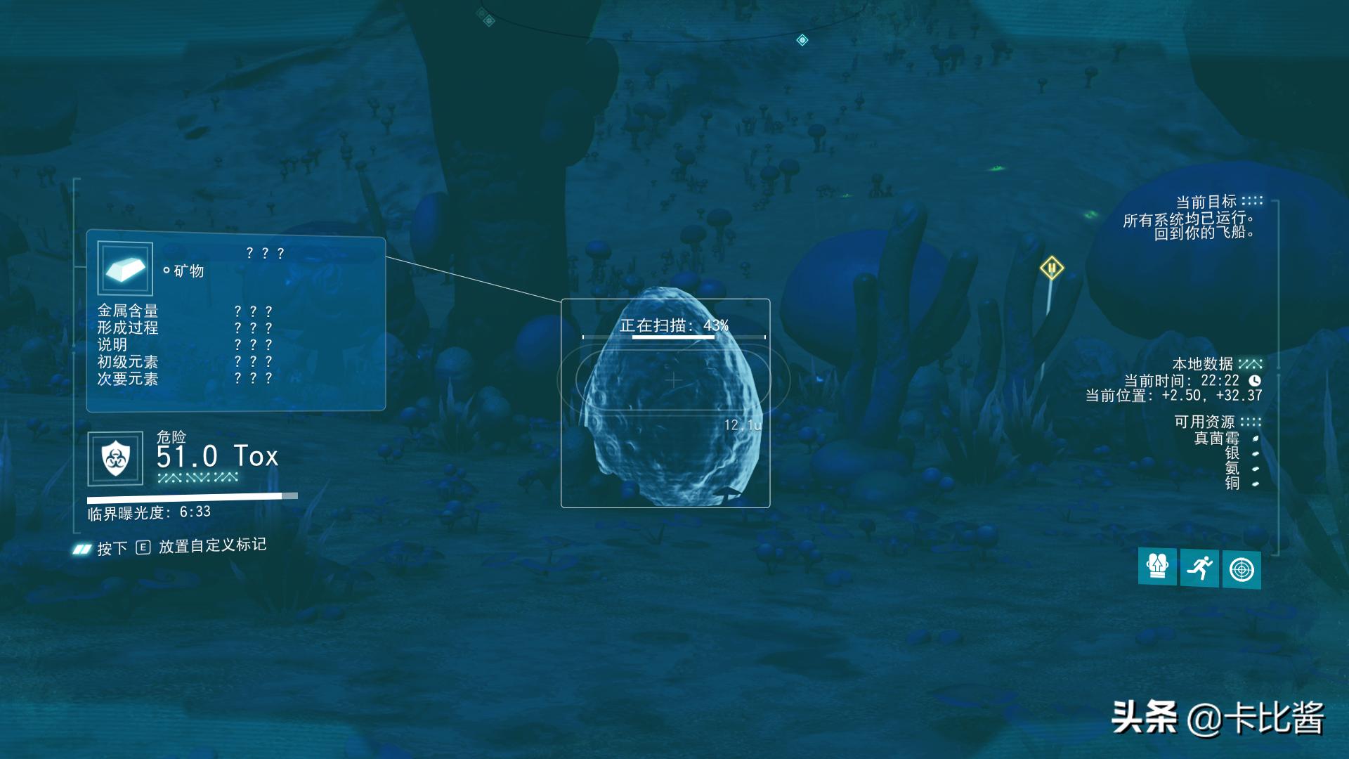 从零基础到毕业，给你最详细的《无人深空》攻略