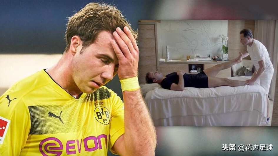 盘点那些球星患有的怪病（下）