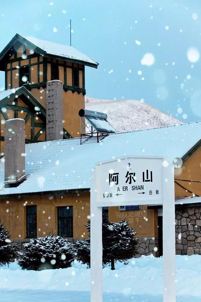 中国最美雪景地方,最适合旅游的雪国