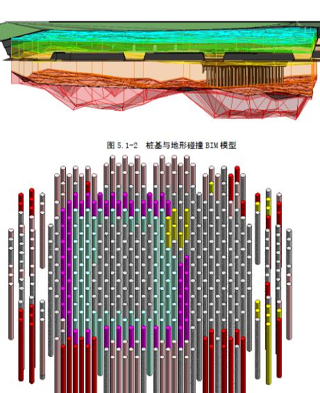 记者探访山东第一高楼,参观第一高楼