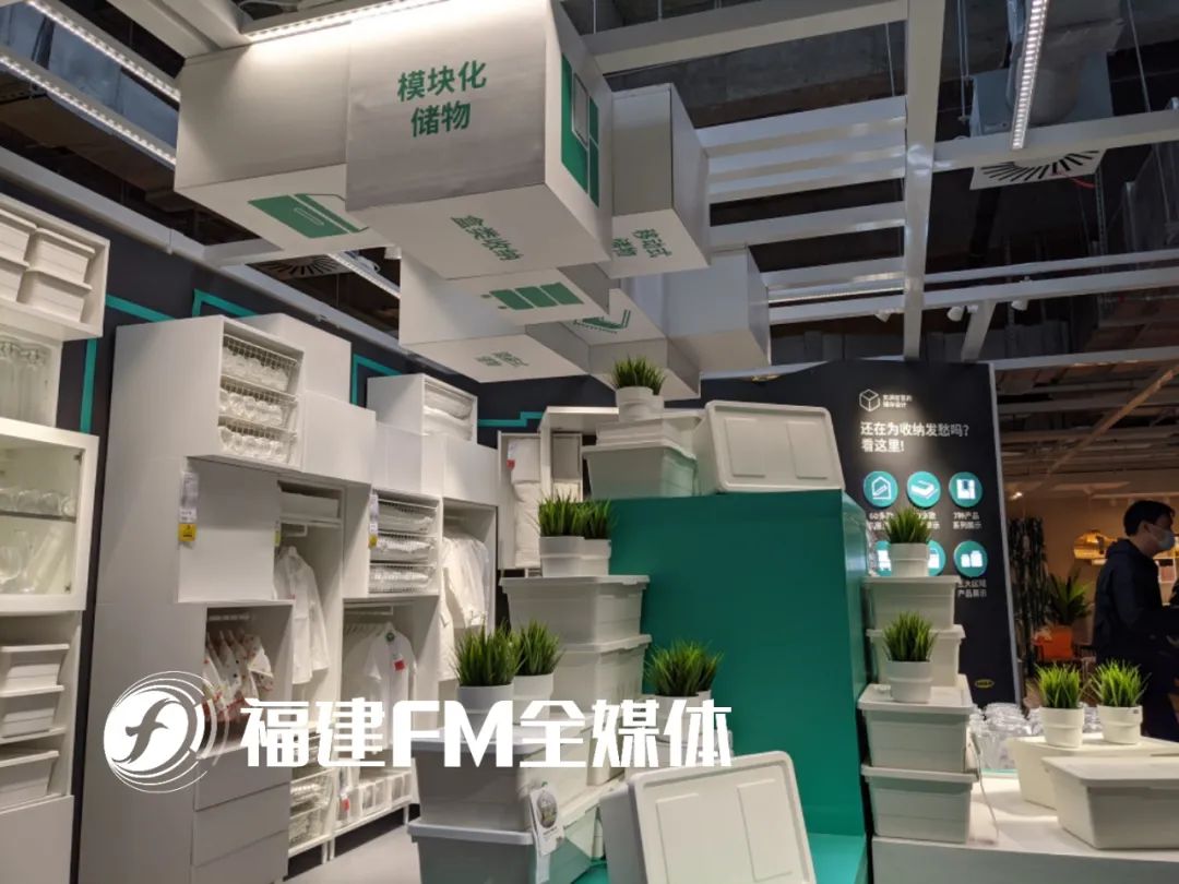 福州宜家怎么逛,福州宜家小朋友一日游