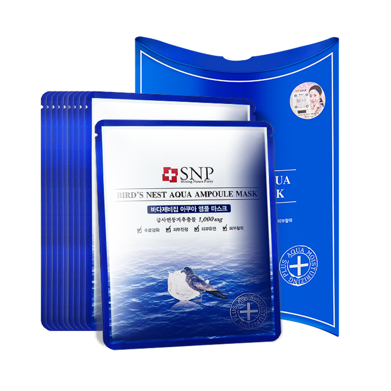 保湿补水美白面膜排行榜,补水保湿美白面膜排行榜