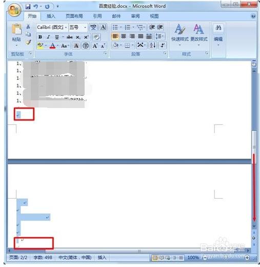 word空白页怎么删除不了,word文件怎么删除空白页