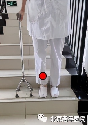 老年人手杖使用操作流程,可以防止老年人跌倒的工具
