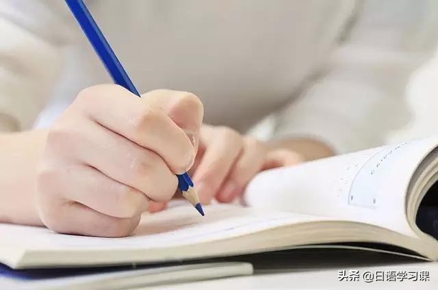 如何自学日语最快方法视频,怎样自学日语语法