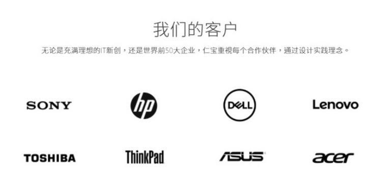 准系统比较老的模具,准系统模具在哪买