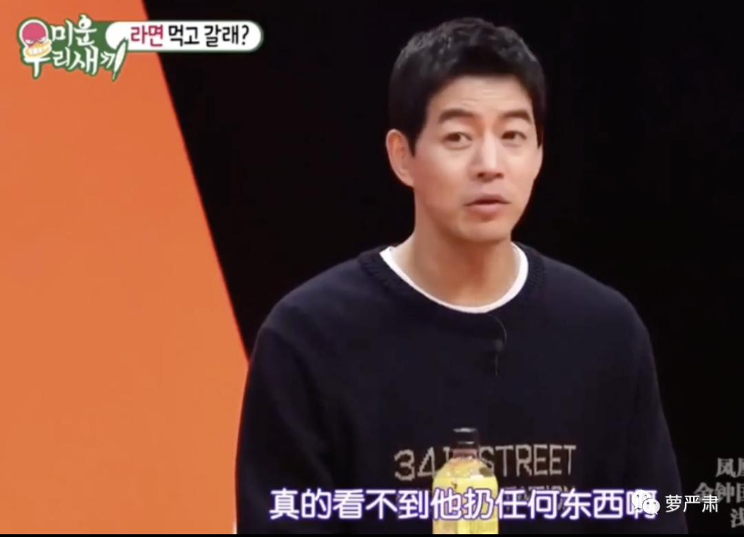 抠门省钱的综艺,抠门综艺