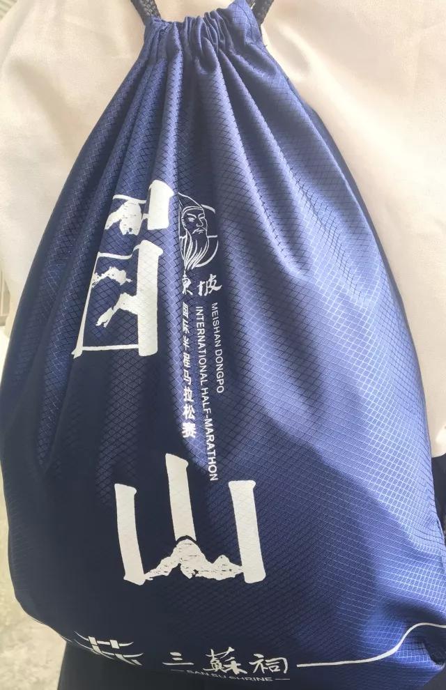 告诉给你听！爱上眉山东马的四个理由！