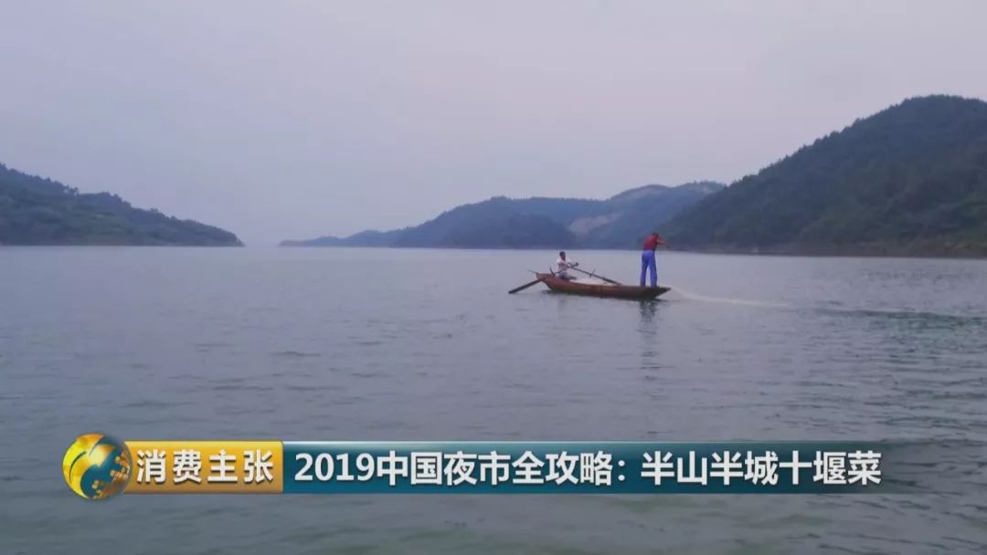 十堰这个城市怎样,十堰第四座不夜城