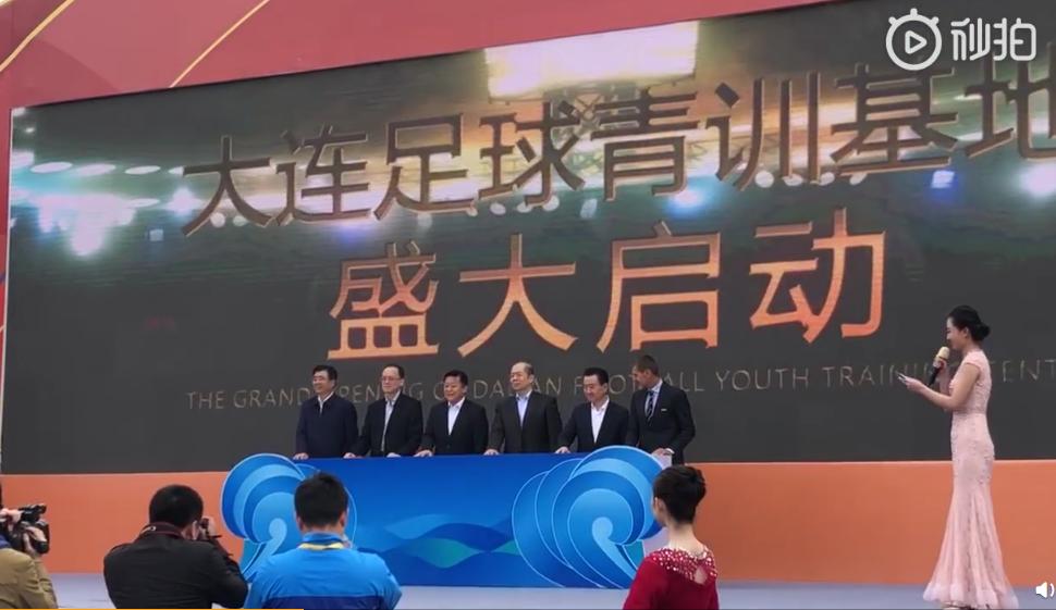 王健林足球青训,王健林退出万达足球