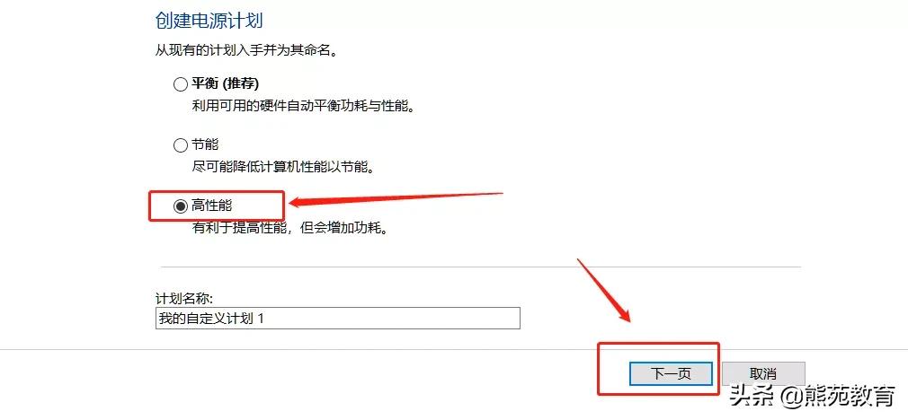 声卡爆音技巧,内置声卡调试爆音