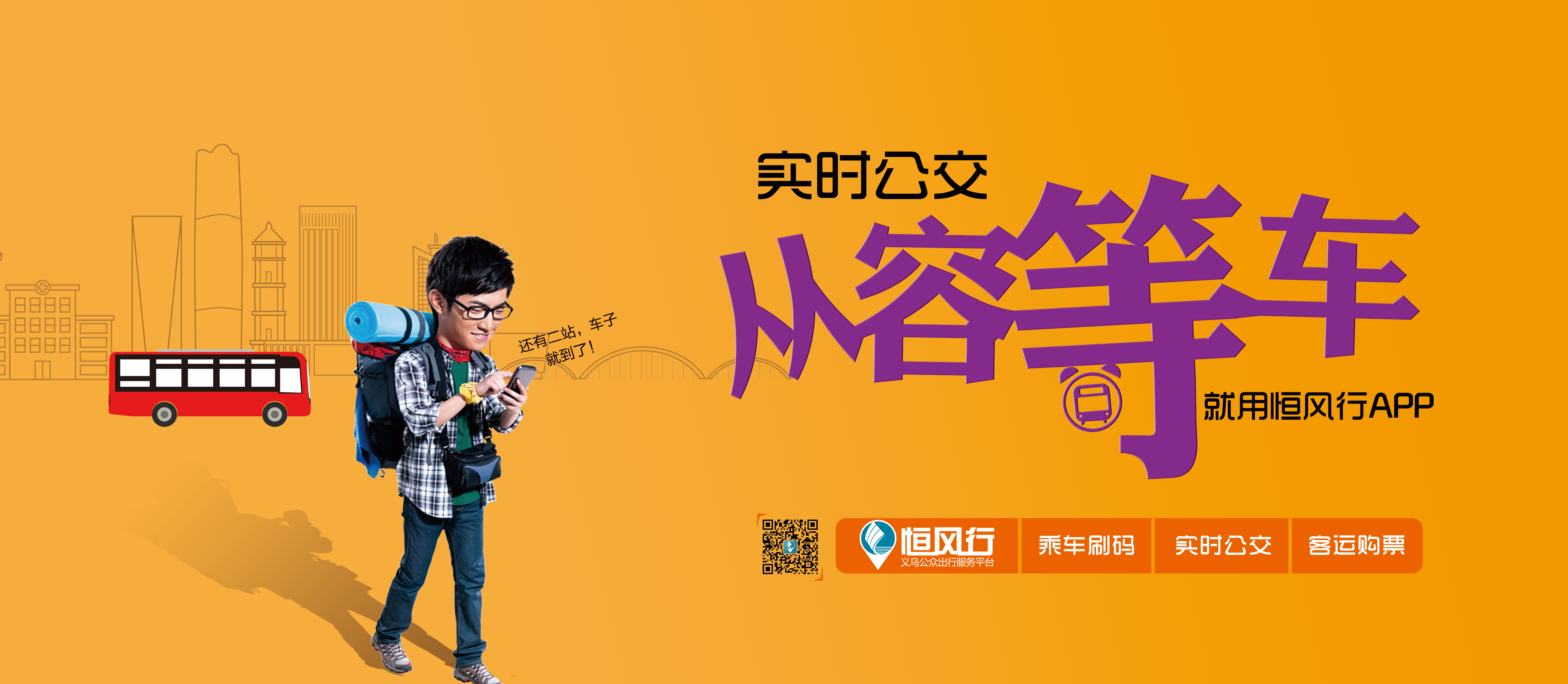 免检车申领检验标志现在还要贴吗,家用轿车无需粘贴检验合格标志