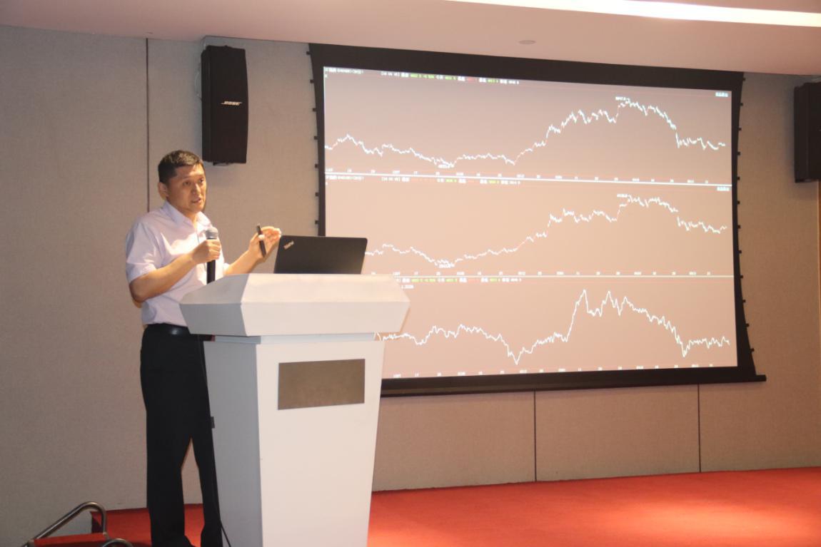 期货交易理论第17讲,薛广讲期货交易系列