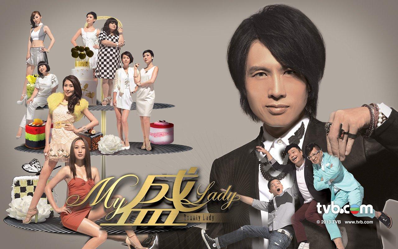 跟着电视剧学单词,跟着bgm学英雄