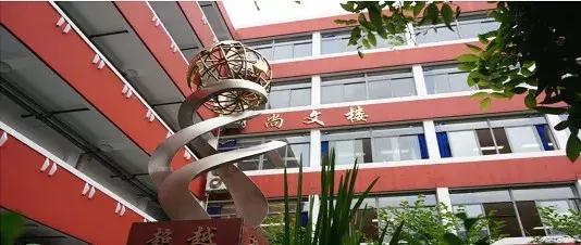 上海虹口区小学哪个条件最好,上海虹口区外国语第一小学
