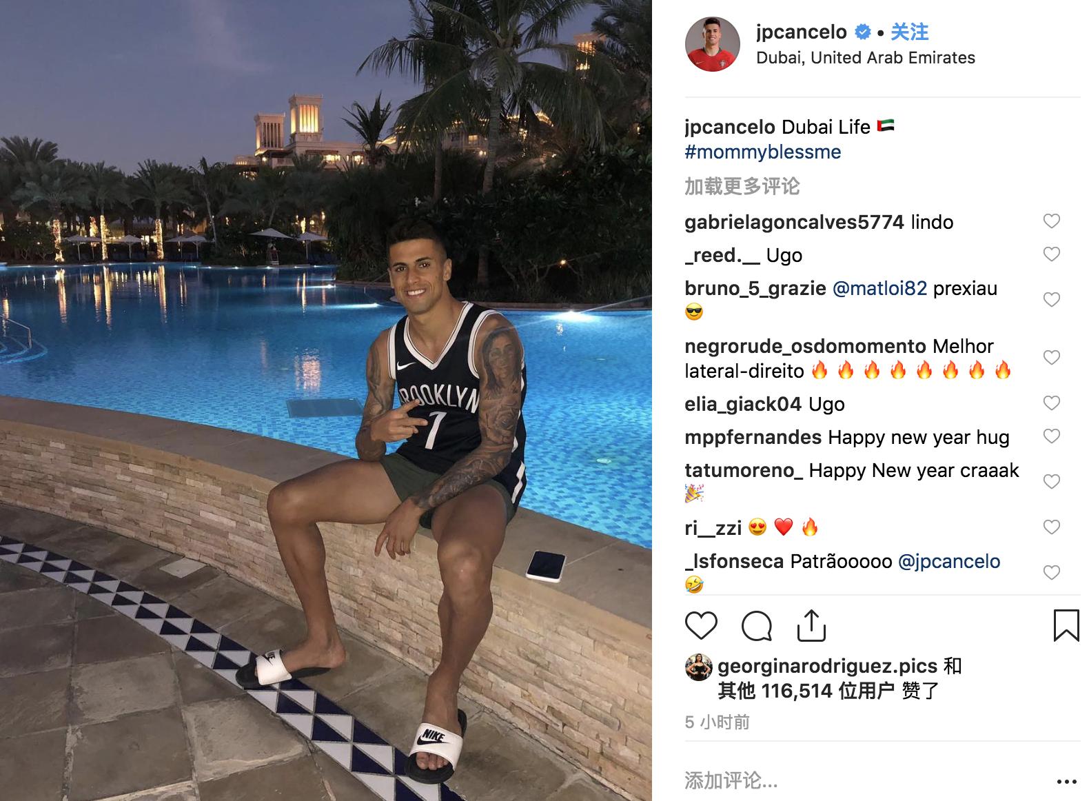 c罗迪拜直播视频,c罗在迪拜的最新视频