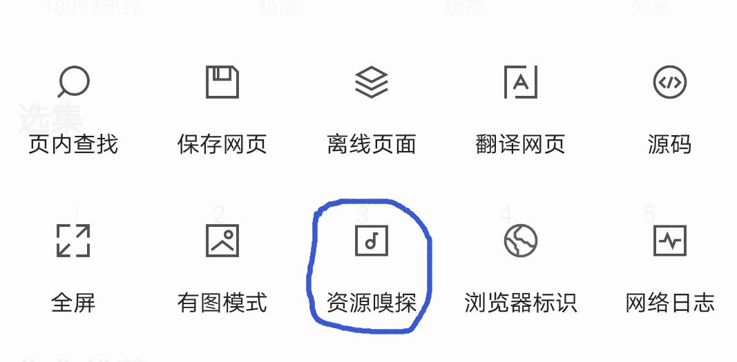 苹果手机浏览器哪个好用,最好用的手机浏览器推荐几个