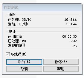 影驰内存条gamer3000ddr48g,影驰星曜ddr4rgb