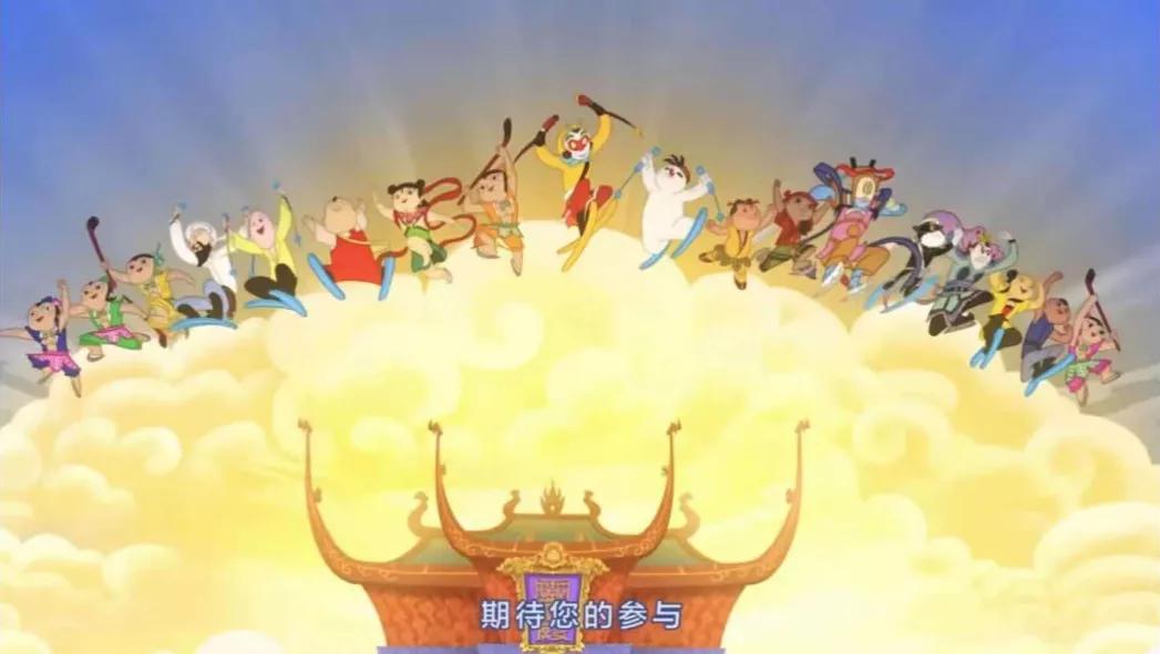 冬奥会宣传片齐天大圣,最新冬奥会宣传片