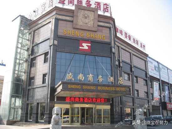 临沂市酒店排名一览表,查一下临沂市罗庄区星级酒店