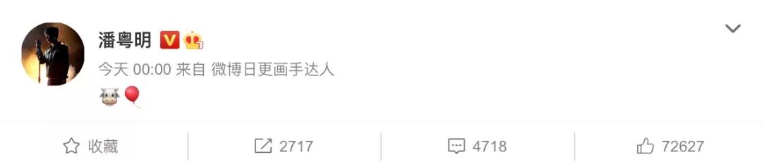 回顾马蓉直播21分钟被骂下线,马蓉直播爆料反击王宝强