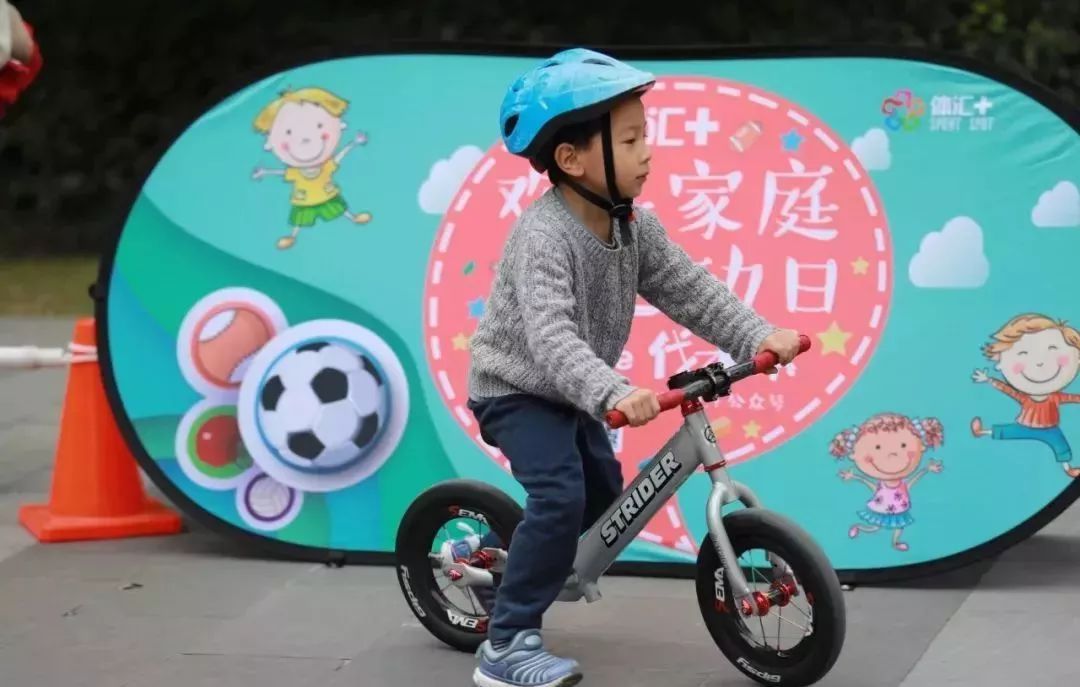 体汇+小小运动员风云榜｜双胞胎姐妹花的足球之旅