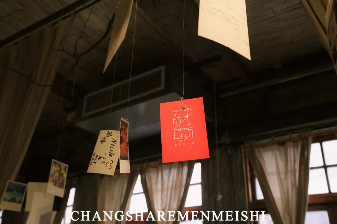 长沙值得去的咖啡馆推荐,长沙最有特色的咖啡馆是哪个