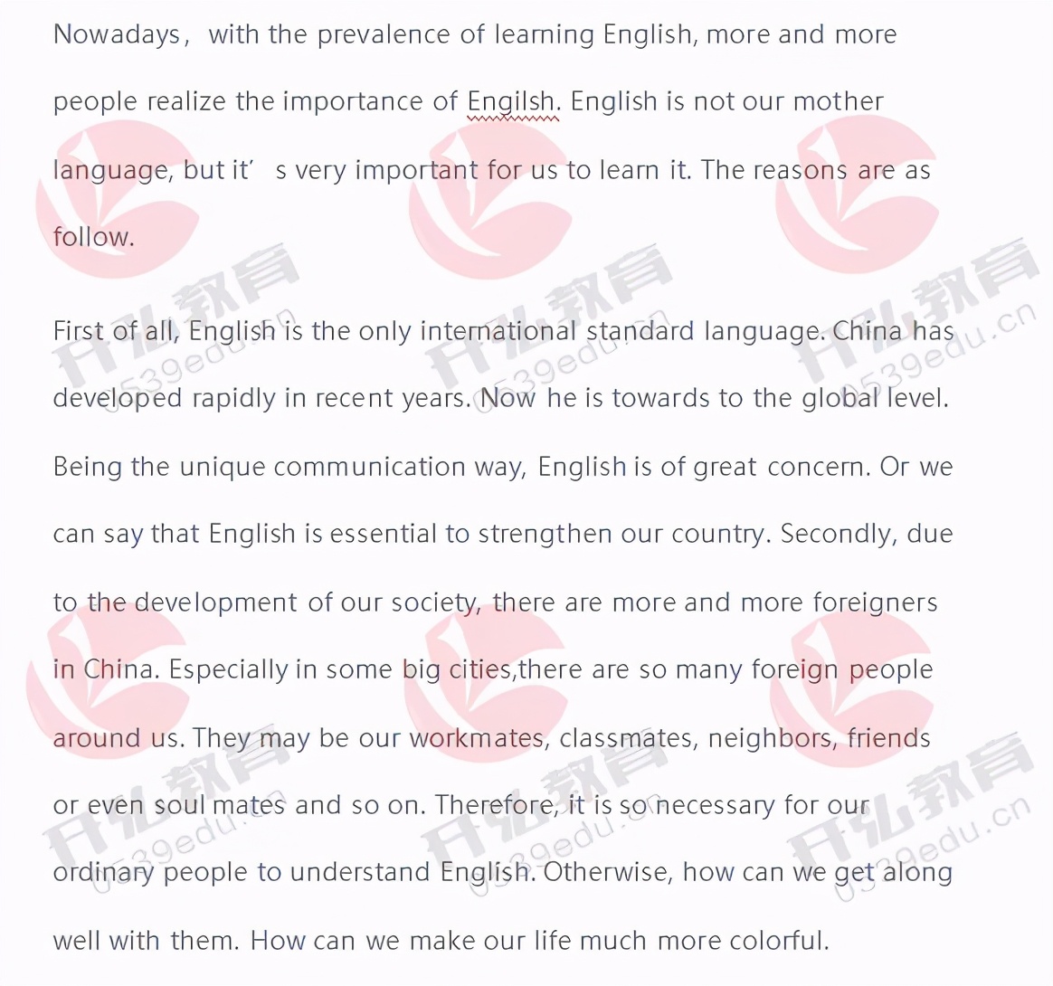 十一篇作文真题！2021年学位英语作文真题新鲜出炉