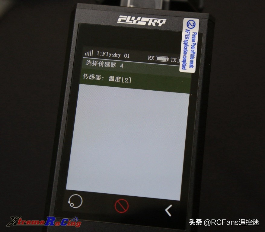 富斯nb4功能介绍,富斯nb4怎么样