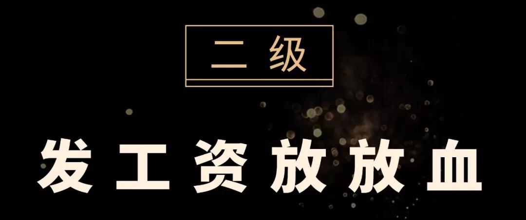杭州最好的黑珍珠餐厅,各地黑珍珠餐厅榜单