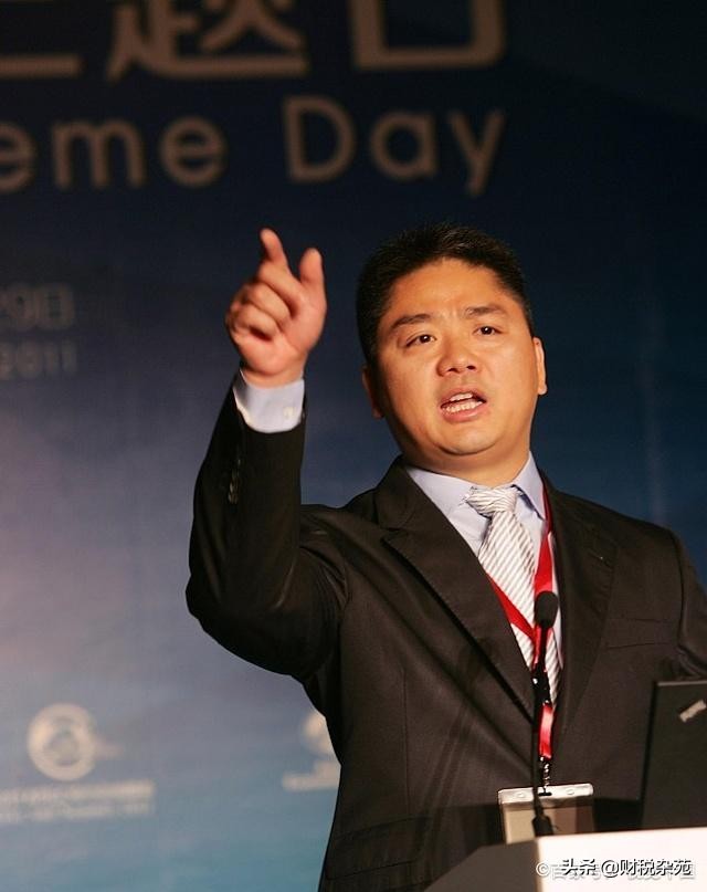 京东商城3分钟了解,京东前期如何起步