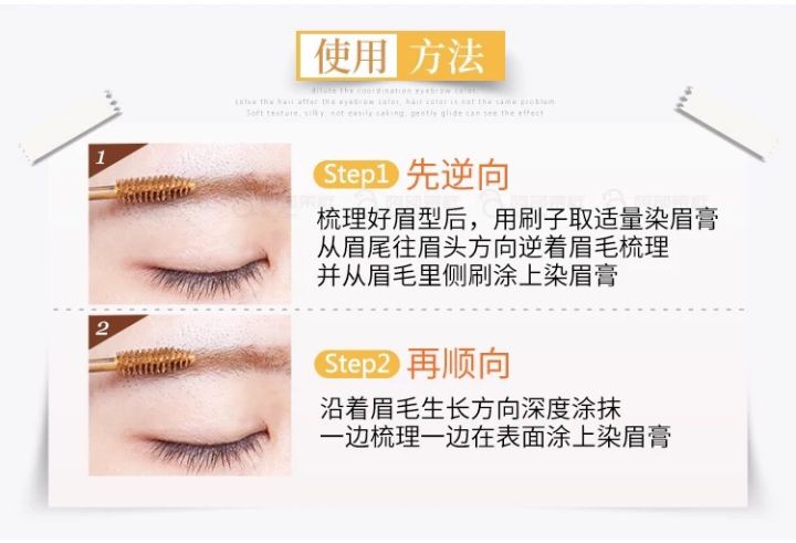 新手彩妆买哪些好,平价彩妆价格误区