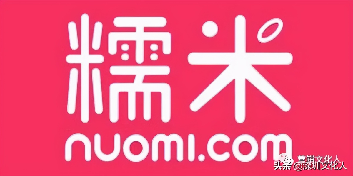 都是“干饭工具”,为什么饿了么干不过美团外卖?