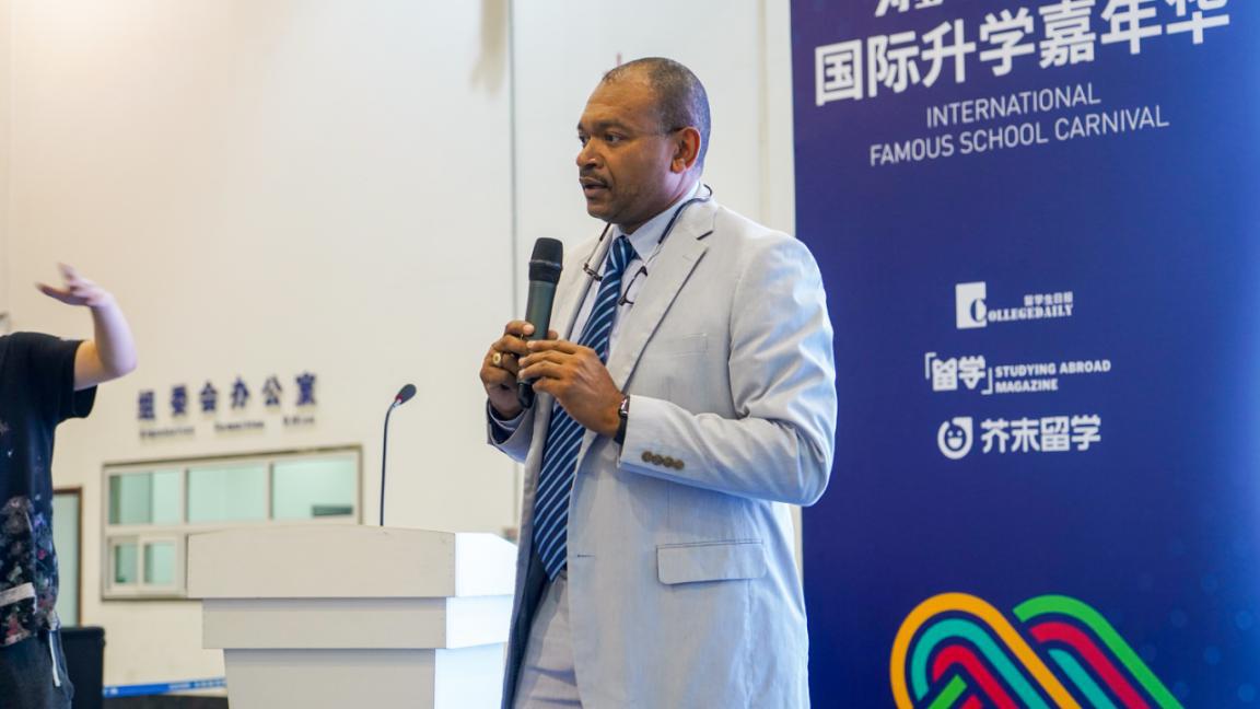 首度引入CollegeFair名校展，芥末留学为大连留学市场注入新活力