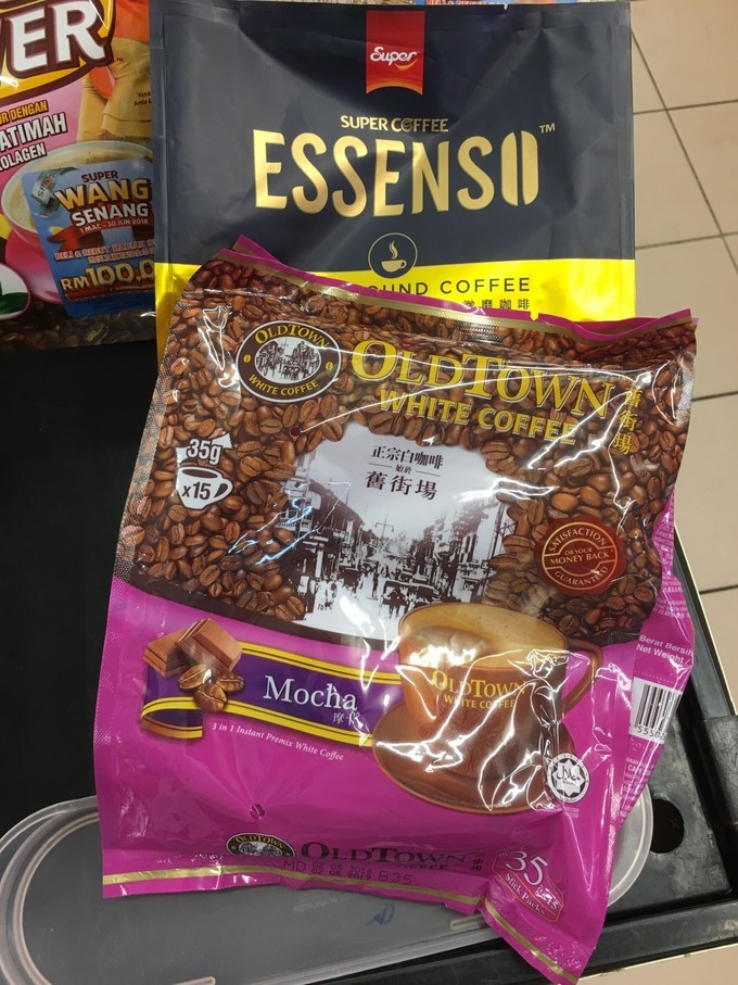 马来西亚沙巴州旅游视频,沙巴州首府亚庇