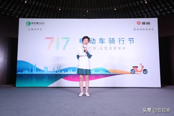 雅迪全新国标,最强产品力铸就雅迪全球第一之路