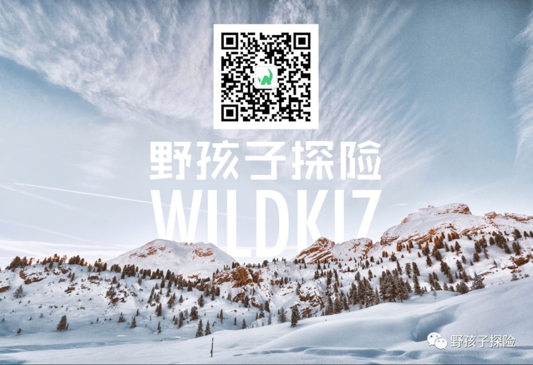 3个帅哥追我，我选了玩户外的那个