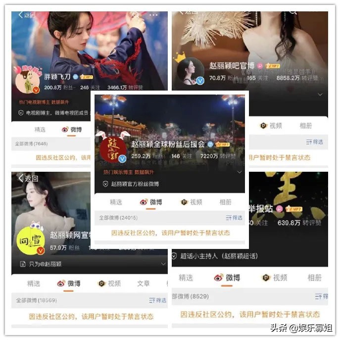 楗湀鏁撮】鏈夋病鏈夊奖鍝嶈档涓介,瀹樻柟璋堥キ鍦堜贡璞¤档涓介