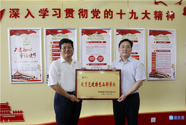 最好的教育莫过于实践出真知,最好的教育是以身作则润物细无声