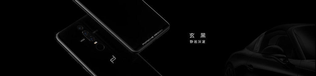 华为mate系列介绍,关于华为mate系列的浅谈