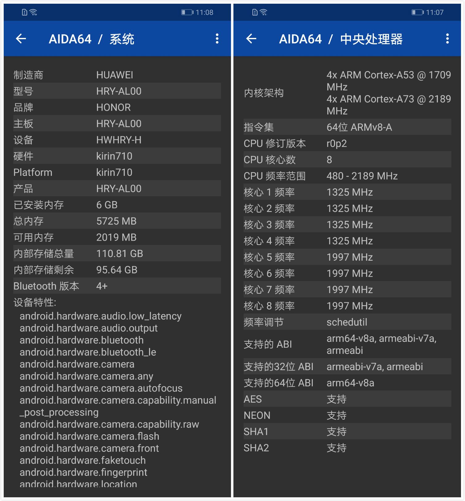 2000万柔光自拍照亮你的美,5000左右自拍美颜