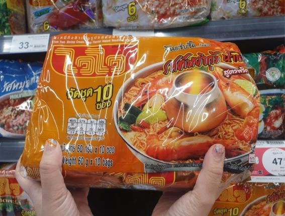 泰国伴手礼必买清单高端,泰国必买的礼物推荐